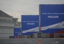 “Moskva treba da bude spremna za sve scenarije”