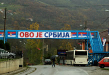 U Salcburgu predstavljen projekat “Svaki Srbin jedan evro za KiM”