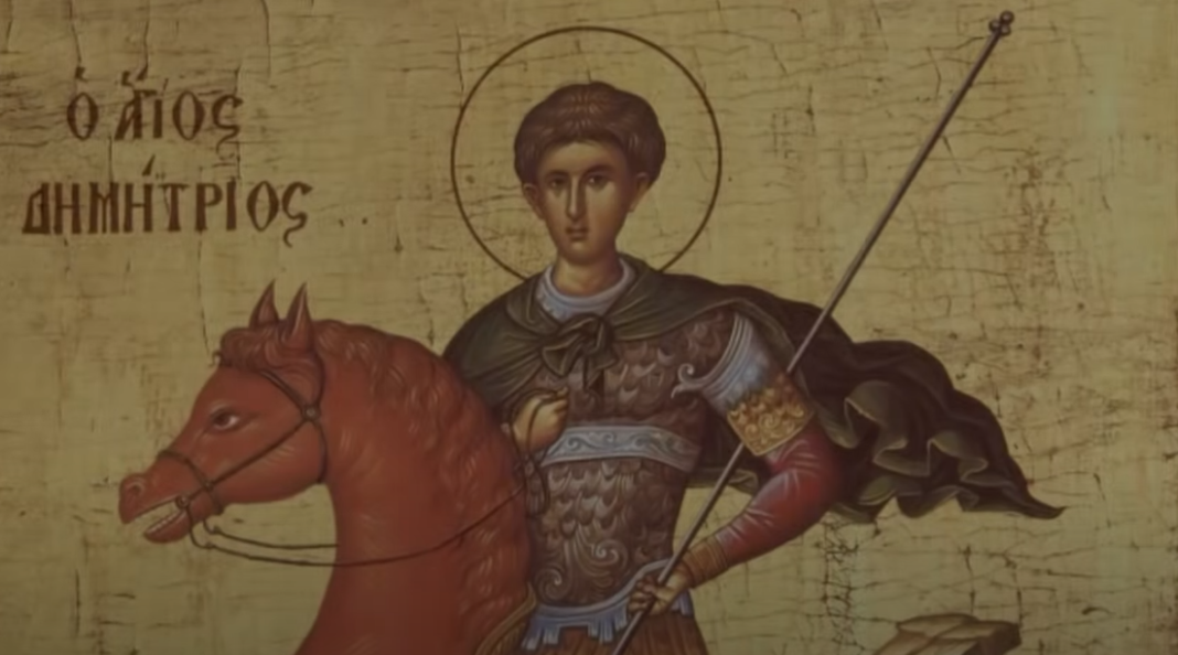 Danas je Mitrovdan, jedna od većih srpskih slava! Vesti online Danas je Mitrovdan, jedna od većih srpskih slava! Vesti online