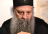 Patrijarh Porfirije: Ono što nas ujedinjuje veće je od onoga što nas razdvaja