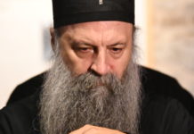 Patrijarh Porfirije: Ono što nas ujedinjuje veće je od onoga što nas razdvaja