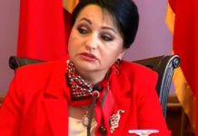 Uhapšena Vesna Medenica, određen joj pritvor