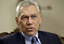 Đurić sa Bocan-Harčenkom o energetskoj bezbednosti Srbije