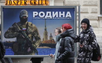 Budanov: Rusija mora da nestane kao imperija