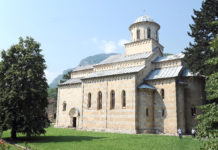 U Visokim Dečanima obeležena ktitorska slava