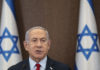 Netanjahu: Pobeda nad Hamasom je nadohvat ruke