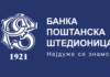 Saopštenje Banke Poštanska štedionica