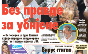 Čitajte u “Vestima”: Nema pravde za ubijene oficire