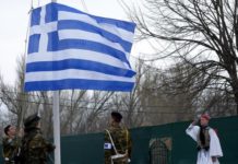 Turski ribarski brodovi u grčkim teritorijalnim vodama, obalska straža ispalila hice upozorenja