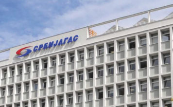 Srbijagas osnovao novo zavisno preduzeće Gas infrastruktura