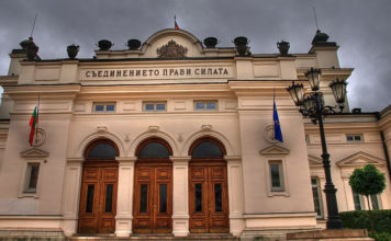 Predsednik Bugarske: Sutra podnosim ostavku