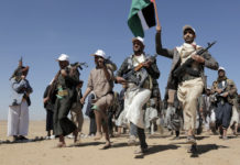 Moguće uključivanje nove strane u sukob oko Irana: SAD bi mogle da ostanu bez pristupa Crvenom moru?