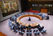 Venecuela traži hitno zasedanje Saveta bezbednosti UN