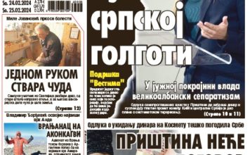 Čitajte u “Vestima”: Priština neće dogovor