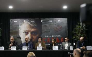 “Sablja” uskoro počinje sa emitovanjem