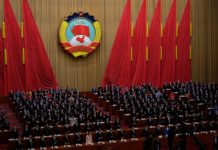 Prva reakcija Kine na najnovije američke carine