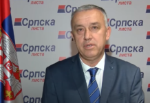 Miting Srpske liste u Štrpcu