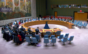 Iran zatražio hitnu sednicu Saveta bezbednosti UN