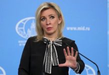 Zaharova o korupciji u Ukrajini: To nije samo puka krađa, već krvava višeglava hidra