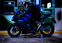 Misterija na društvenim mrežama (3): Venom iz Španije