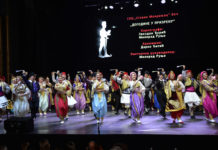 Od Prizrena do Beograda