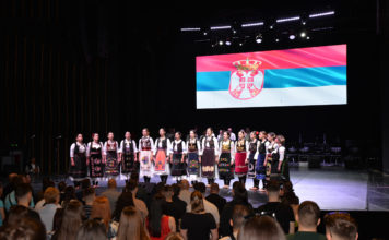 Pretnje ili lažna optužba?