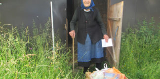 Hvala dobrotvorima iz dalekog sveta