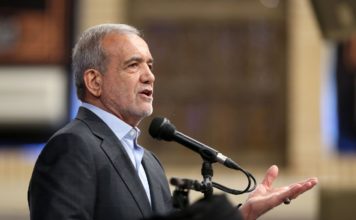 “Napadi na Iran iz regiona su neprihvatljivi”