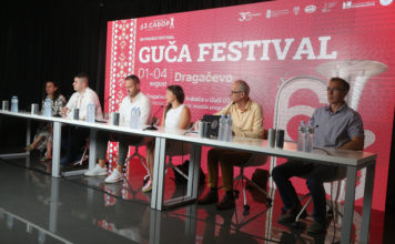 Smotra muzike i tradicije