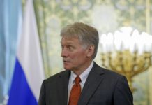 Moskva nema informacija o pregovorima