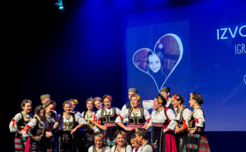 Ceo Pariz uz Aleksiju