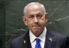 Netanjahu: Rat nije završen