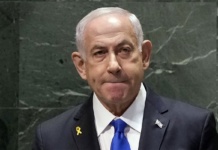 Netanjahu: Rat nije završen