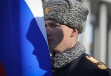 Ko su likvidirani ruski policajci?