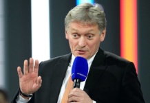 Peskov: To će imati ozbiljne posledice