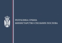 Podrška projektima dijaspore u SAD