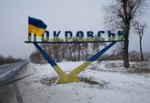 Kijev: Rasporedili smo specijalne snage u Pokrovsk