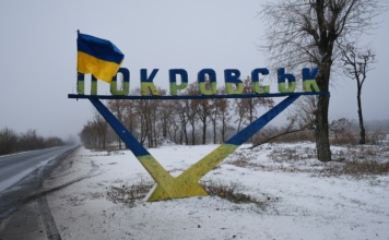 Šta se događa u Pokrovsku?