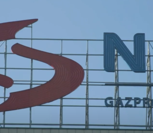 Ministar Milićević: Ključ rešenja za NIS moglo bi da bude mađarsko preuzimanje ruskog dela