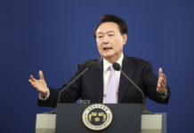 Robija za nekadašnjeg južnokorejskog predsednika Juna