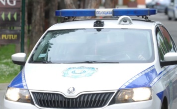 Opljačkana zlatara u Novom Pazaru, odneta velika količina zlata