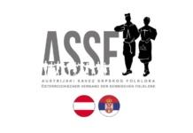 Jačanje srpske zajednice u Austriji: Sporazum o folkloru i kulturnom nasleđu