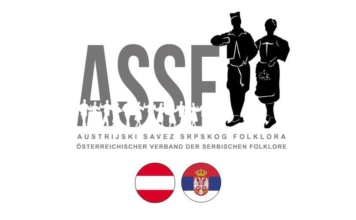 Jačanje srpske zajednice u Austriji: Sporazum o folkloru i kulturnom nasleđu