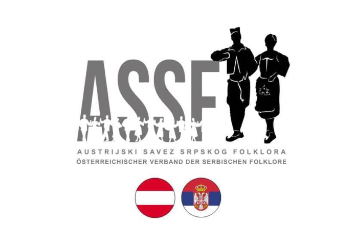 Austrijski savez srpskog folklora