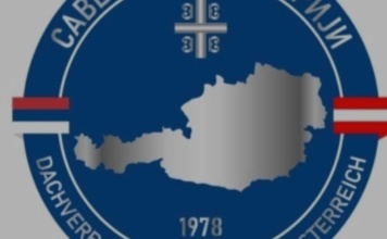 Savez Srba u Austriji protestuje zbog amblema OVK u parlamentu