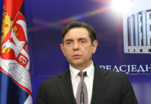 Vulin u Moskvi sa direktorom „Rosatoma“ o mogućem razvoju projekta nuklearne elektrane u Srbiji