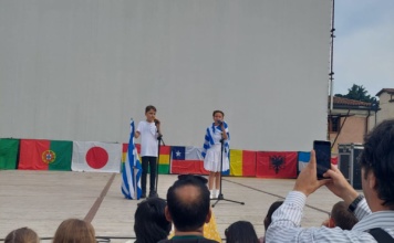 Srpski mališani kazivali na grčkom