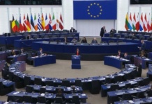 Evropska komisija kritikuje izmene pravosudnih zakona u Srbiji