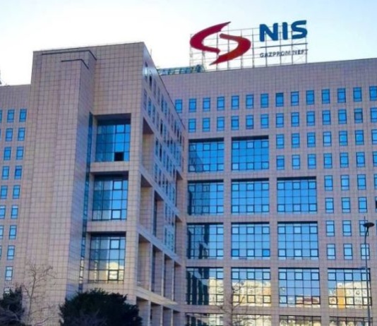 Sve o arapskoj kompaniji koja je najbliža kupovini NIS-a