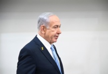 Iranci gađali kabinet izraelskog premijera: Netanjahuova sudbina nepoznata